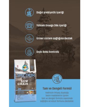 Spectrum SPC LG SALMON & ANCHORICE & CRANSOY ADULT CAT FOOD 12 KG - Buy Online on GoSupps.com