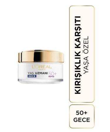 L'Oreal Paris Age Expert 50+ Anti-Wrinkle Regenerating Day & Night Cream Set - Buy Online on GoSupps.com