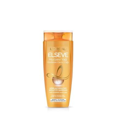 Elseve Miraculous Coconut Oil Weightless Nourishing Sh 450ml & Hair Care Cream 360 Ml & - Buy Online on GoSupps.com