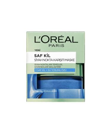 L'Oreal Paris Pure Clay Anti-Blackhead Face Mask 50 Ml - Buy Online on GoSupps.com