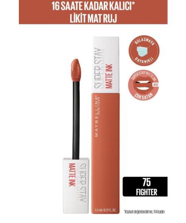 Maybelline New York Super Stay Matte Ink Unnude Liquid Matte Lipstick - 75 Fighter - Brown