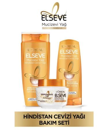 Elseve Miraculous Coconut Oil Weightless Nourishing Sh 450ml & Hair Care Cream 360 Ml &