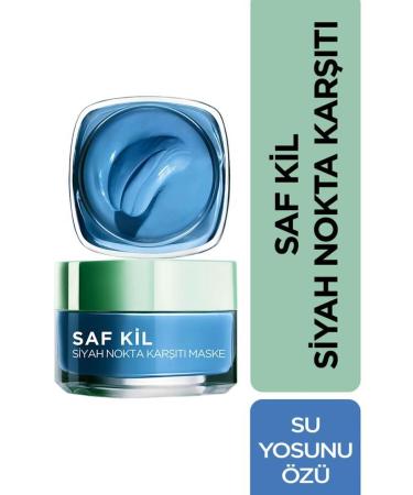 L'Oreal Paris Pure Clay Anti-Blackhead Face Mask 50 Ml