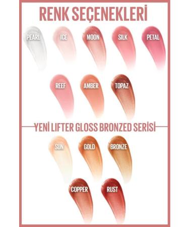 Maybelline New York Lifter Gloss Moisturizing Lip Gloss - 020 Sun - Buy Online on GoSupps.com