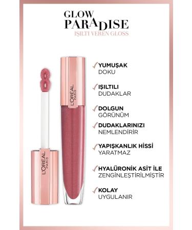 L'Oreal Paris Glow Paradise Balm in Gloss - Luminous Shine 404 I Insert - Buy Online on GoSupps.com