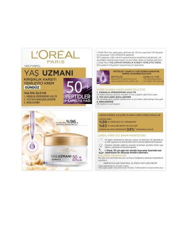 L'Oreal Paris L'or al Paris Age Expert 50+ Anti-Wrinkle Regenerating Cream - Buy Online on GoSupps.com