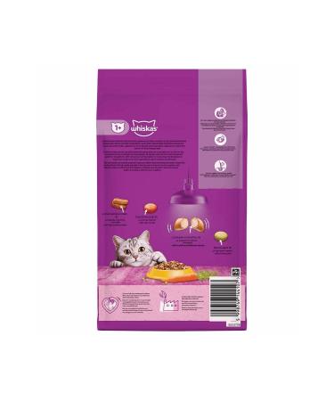 Whiskas Adult Chicken Cat Food 1.4 Kg - Buy Online on GoSupps.com