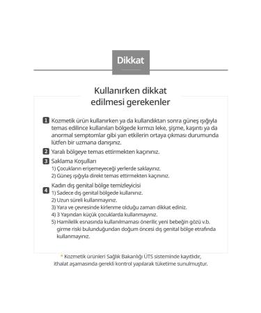 Atomy Genital Area Cleansing Gel - Buy Online on GoSupps.com