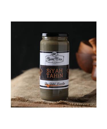 NAN FIRIN Black Tahini 450GR