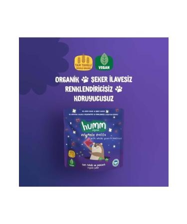 Humm Organic Beetroot and Whole Grain Puffs 30 gr