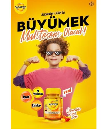 Supradyn Kids Magic Beans 60 - Buy Online on GoSupps.com