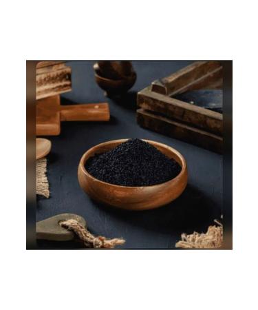 500 grams of Black Cumin seeds