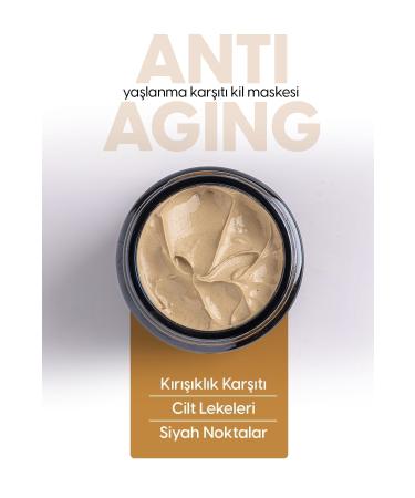 Deepen Deepway Antiaging Mask