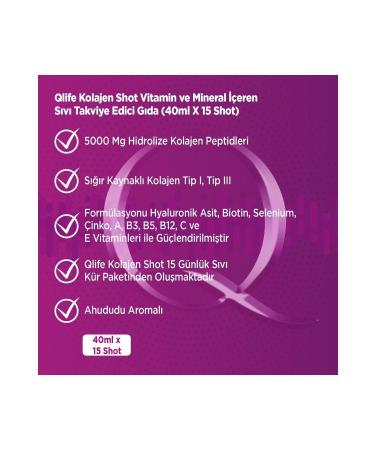 Qlife Raspberry Flavor Skin Elasticity Support Complex Vitamin Hydrolyzed Type 1&3 Collagen 15 Liquid Tube - Buy Online on GoSupps.com