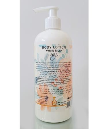 MUSK AL TAHARA White musk body lotion 400 ml - Buy Online on GoSupps.com