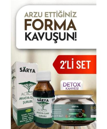 SARYA Acacia Gum Syrup and Chicory Coffee Form Set