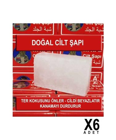 Kocaman Cosmetics Natural Skin Alum - Antiperspirant Skin Whitening and Hemostatic 6 Pieces