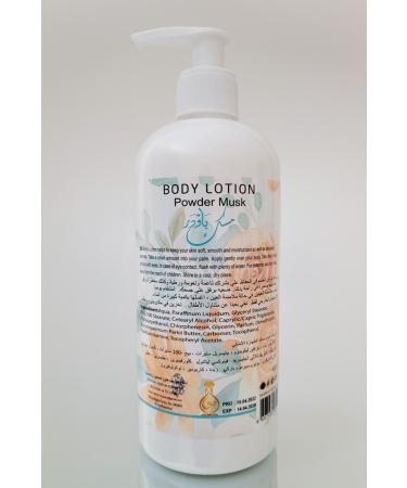 MUSK AL TAHARA Powder Musk Body Lotion 400 ml - Buy Online on GoSupps.com