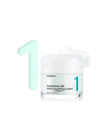 Numbuzin No. 1 Pantothenic B5 Active Soothing Cream 80 ml - Pantothenic B5 Active Soothing Cream
