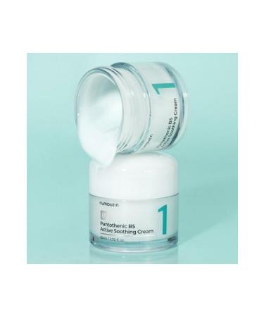 Numbuzin No. 1 Pantothenic B5 Active Soothing Cream 80 ml - Pantothenic B5 Active Soothing Cream - Buy Online on GoSupps.com
