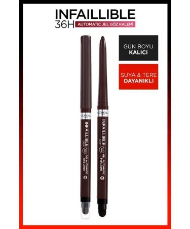 L'Oreal Paris Infaillible Automatic Gel Eyeliner - Brown & Mini Paradise Mascara 4.7 ML Makeup Set - Buy Online on GoSupps.com