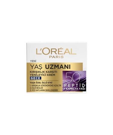 L'Oreal Paris L'or al Paris Age Expert 50+ Anti-Wrinkle Regenerating Night Cream 50ml - Buy Online on GoSupps.com