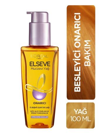 Elseve Anti-Orange Purple Shampoo 200 ml Miraculous Revitalizing Care Oil 100 ml - Buy Online on GoSupps.com