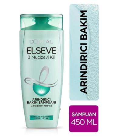 Elseve L'or al Paris 3 Miracle Clay Weightless Care Shampoo 450 ml