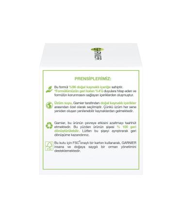 Garnier Botanical Refreshing Antioxidant Cream - Buy Online on GoSupps.com