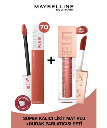 Maybelline New York Super Stay Matte Ink Liquid Matte Lipstick 70 Amazonian & Lifter Gloss Lip Gloss 016 Rust