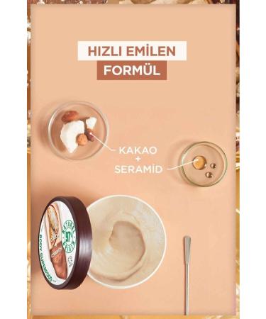 Garnier Body Superfood Repairing Body Cream Cocoa Ceramide 380ml - Buy Online on GoSupps.com