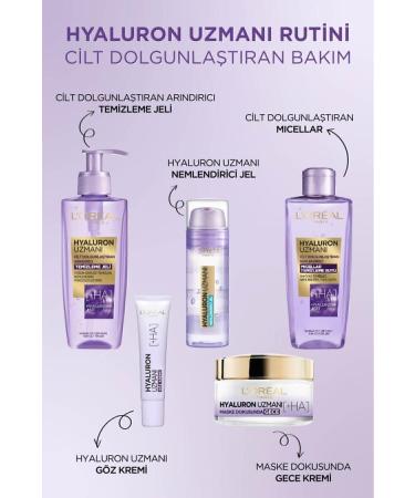 L'Oreal Paris Hyaluron Expert Moisturizing Gel 50ml - Buy Online on GoSupps.com