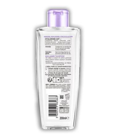 L'Oreal Paris Revitalift Filler Moisture Plumping 2-Piece Skin Care Set - Cleansing Gel 150 Ml & Tonic 200 Ml - Buy Online on GoSupps.com