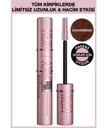 Maybelline New York Lash Sensational Sky High Brown Mascara 7.2 ML & Mini Sky High Black Mascara 4.5 ML - Buy Online on GoSupps.com