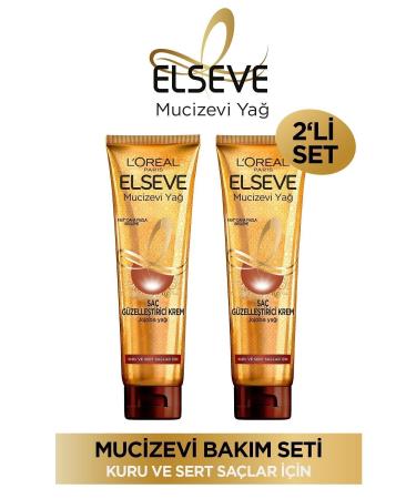Elseve 2-Piece Miraculous Oil Hair Beautifying Cream 150 Ml-Dry and Hard Hair
