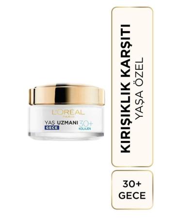 L'Oreal Paris Age Expert 30+ Anti-Wrinkle Moisturizing Day & Night Cream Set - Buy Online on GoSupps.com