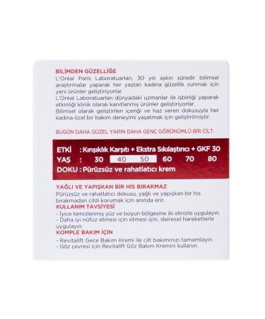 L'Oreal Paris Revitalift Day Spf30 - Buy Online on GoSupps.com