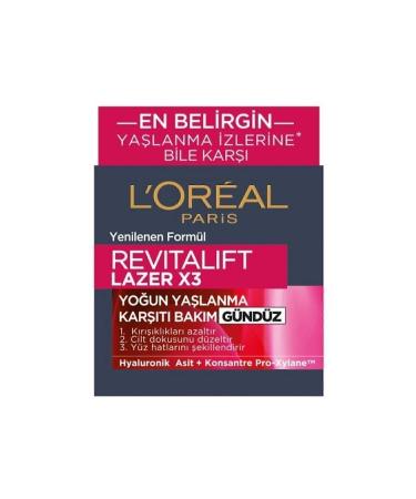 L'Oreal Paris Revitalift Laser X3 Intensive Anti-Aging Day Cream Set of 2 - Buy Online on GoSupps.com