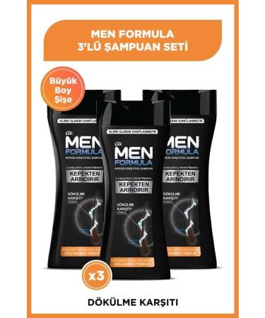 Silk Men Formula Anti-Dandruff Effective 3-Piece Shampoo Set - Hair Prone to Falling