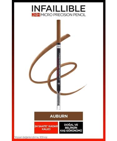 L'Oreal Paris Infaillible 24H Micro Precision Eyebrow Pencil - Auburn