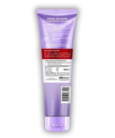 L'Oreal Paris Revitalift Filler Moisture Plumping 2-Piece Skin Care Set - Cleansing Gel 150 Ml & Tonic 200 Ml - Buy Online on GoSupps.com