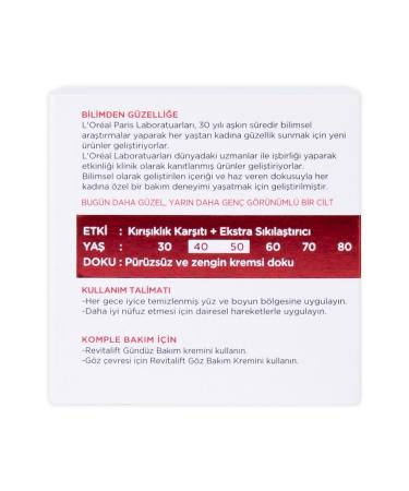 L'Oreal Paris L'or al Paris Revitalift Anti-Aging Night Care Cream - Buy Online on GoSupps.com