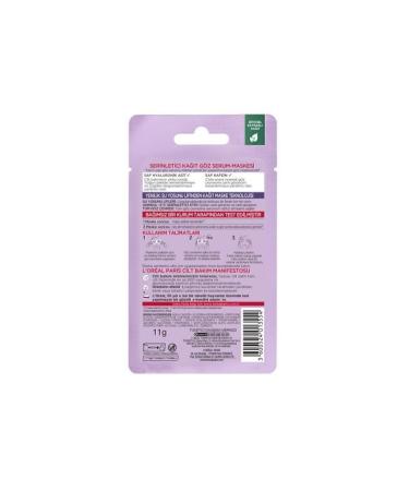 L'Oreal Paris Revitalift Filler Cooling Eye Serum Mask - Buy Online on GoSupps.com
