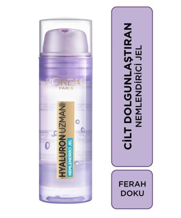 L'Oreal Paris Hyaluron Expert Moisturizing Gel 50ml