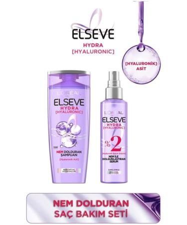 Elseve Hydra hyaluronic Moisture Filling Shampoo 360ml Moisture Plumping Serum 150ml Set