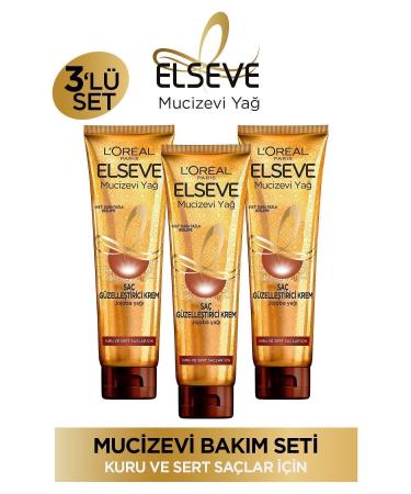 Elseve Miraculous Oil Hair Beautifying Cream 150 ml Dry and Hard Hair Set of 3