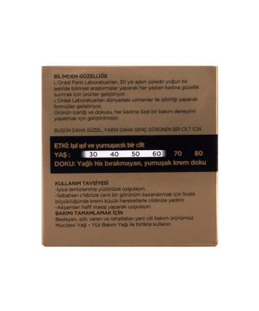 L'Oreal Paris Miracle Oil Skin Beautifying Daily Care Cream - Buy Online on GoSupps.com