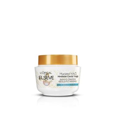 Elseve Miraculous Coconut Oil Weightless Nourishing Sh 450ml & Hair Care Cream 360 Ml & - Buy Online on GoSupps.com