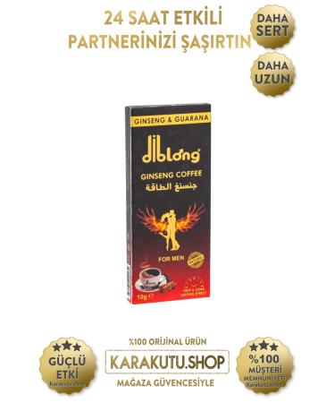 Diblong Coffee 12-Piece | Performance Enhancer - Buy Online on GoSupps.com