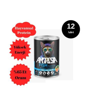 Ambrosia Ambrossia Pate (PURE) Fish Meat Adult Cat Food 400 gr 12 Pieces